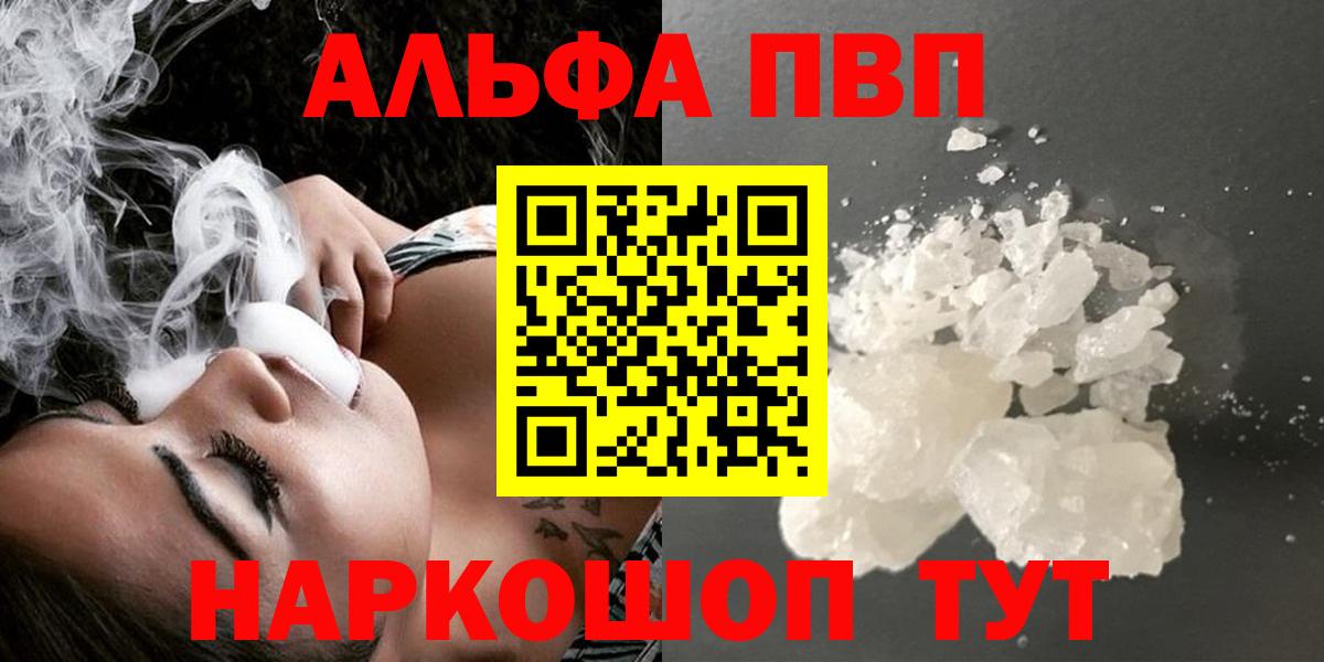А ПВП СК КРИС Зеленогорск