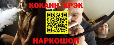 MDMA Мариинск