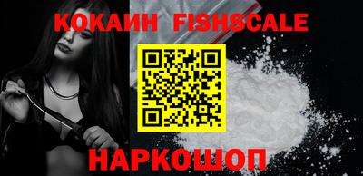 MDMA Мариинск
