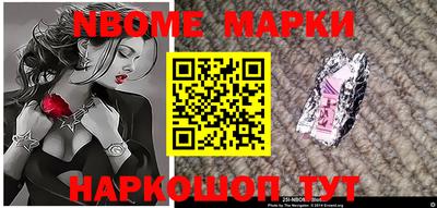 MDMA Мариинск