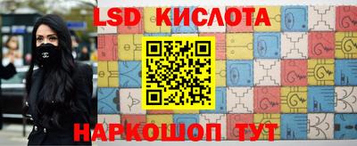 мефедрон мука Малгобек