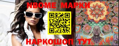 мефедрон мука Малгобек