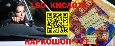 MDMA Мариинск