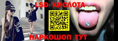 мефедрон мука Малгобек