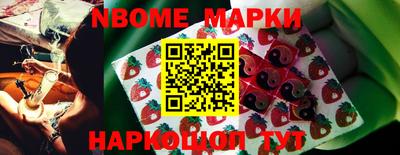 MDMA Мариинск