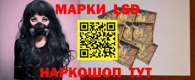 мефедрон мука Малгобек