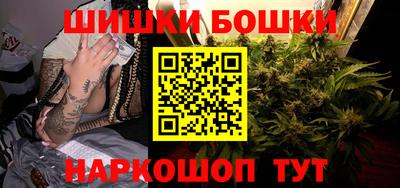 мефедрон мука Малгобек