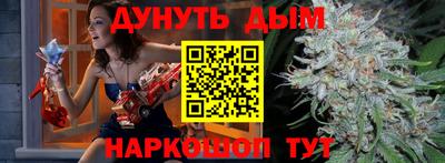 мефедрон мука Малгобек