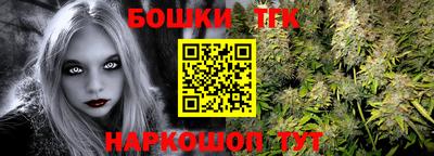 индика Малоярославец