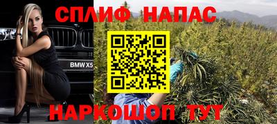 MDMA Мариинск