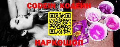 MDMA Мариинск