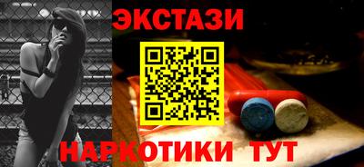 индика Малоярославец