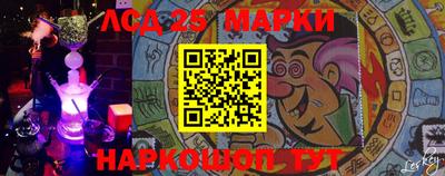 MDMA Мариинск