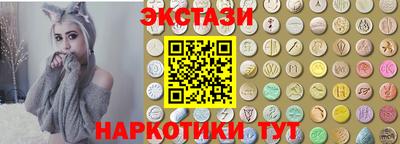 индика Малоярославец