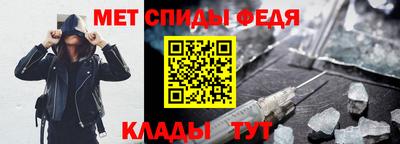 MDMA Мариинск