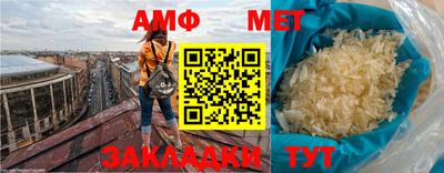 индика Малоярославец
