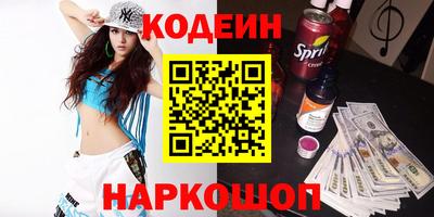 индика Малоярославец