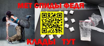 MDMA Мариинск