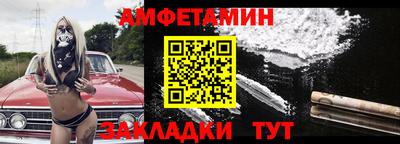 индика Малоярославец