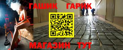 MDMA Мариинск
