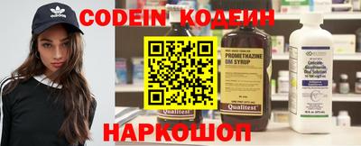 индика Малоярославец