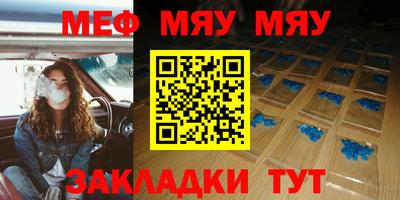 индика Малоярославец