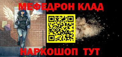 индика Малоярославец