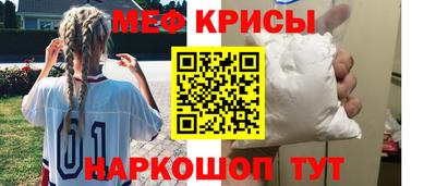 MDMA Мариинск